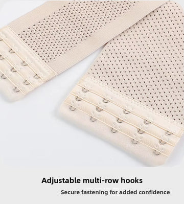 Adjustable